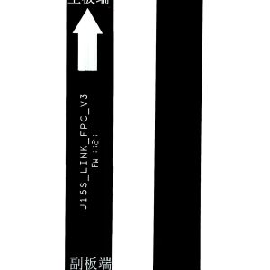 Redmi Note 9 Ribbon Flex UI For Charging