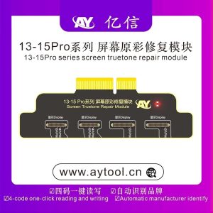 AY-BOARD 13P-15PM Series High Brush Screen Truetone Repair Module for AY A108