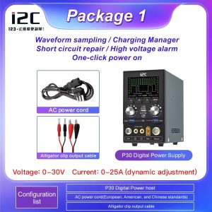 I2C P30S Digital Power Supply