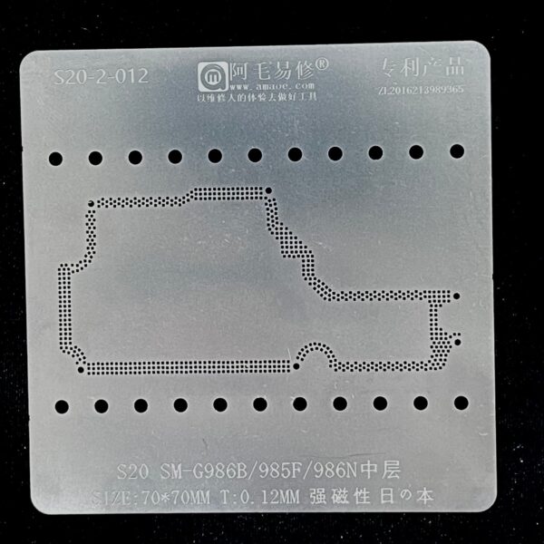 AMAOE BGA STENCILS S20-2-012 for Sam S20 SM-G986B/985F/986N Middle Board Reball