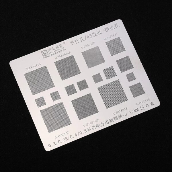 Amao Bga Stencils Universal Multi-Functional