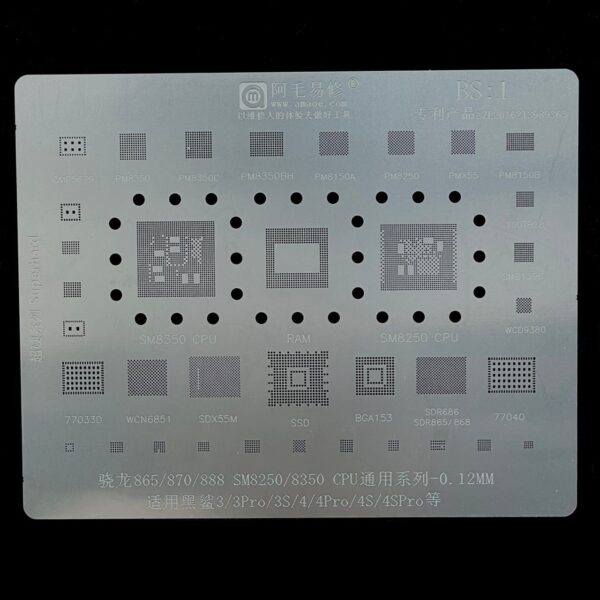 AMAOE Bga Stencils BS:1 Snapdragon 865/870/888 SM8250/8350 CPU for Blackshark 3/3Pro/4/4Pro/4S/4SPro