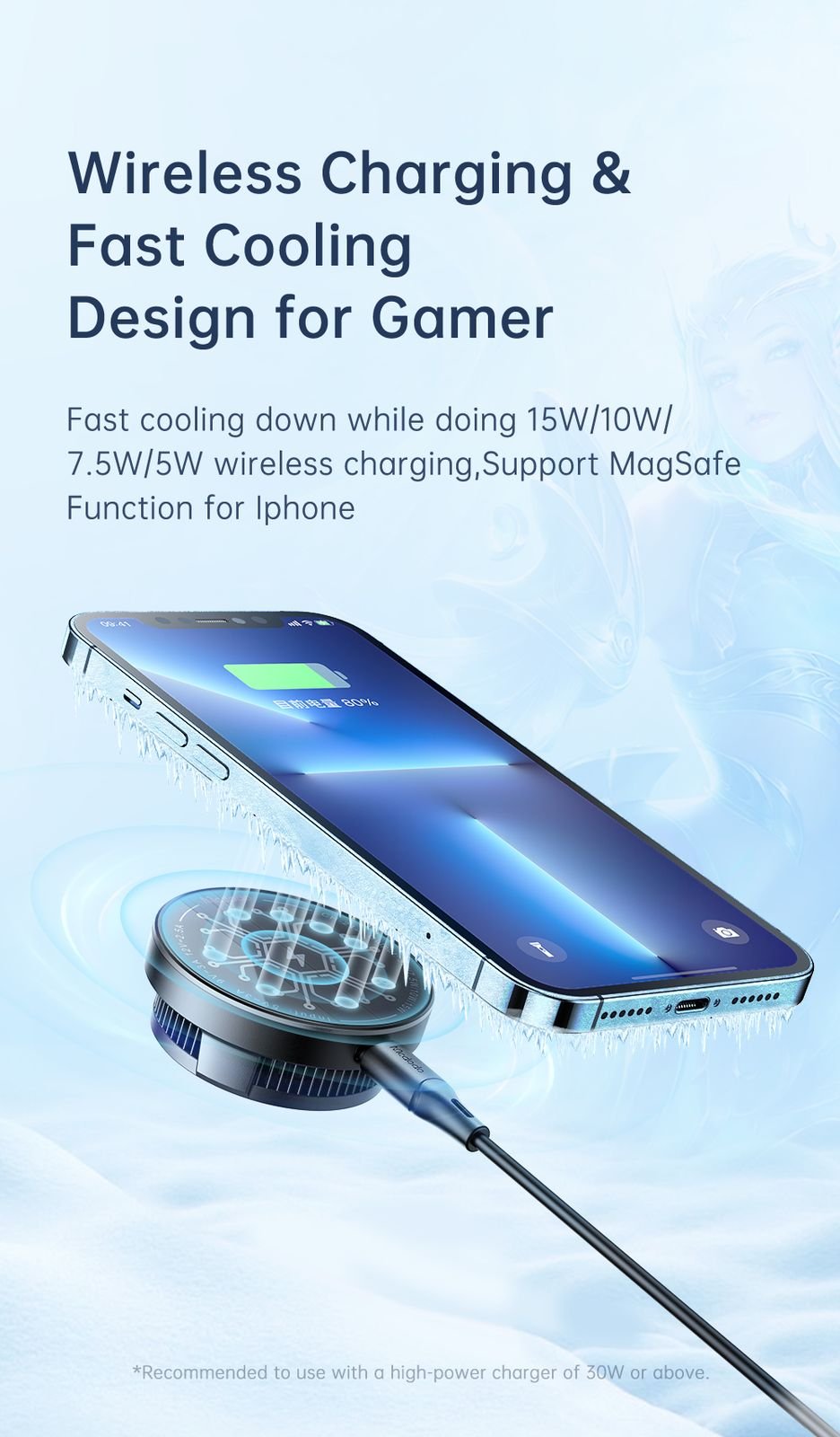 MCDODO CH2120 Radiator Wireless Gaming Charger CME