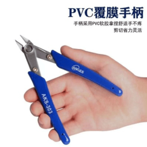 AKS-303 Cutter Stainless Stell Alloy Tool