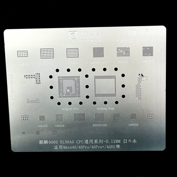 AMAOE Bga Stencils HW:15 Kirin 9000 HI36A0 CPU Mate 40/40Pro+/40RS
