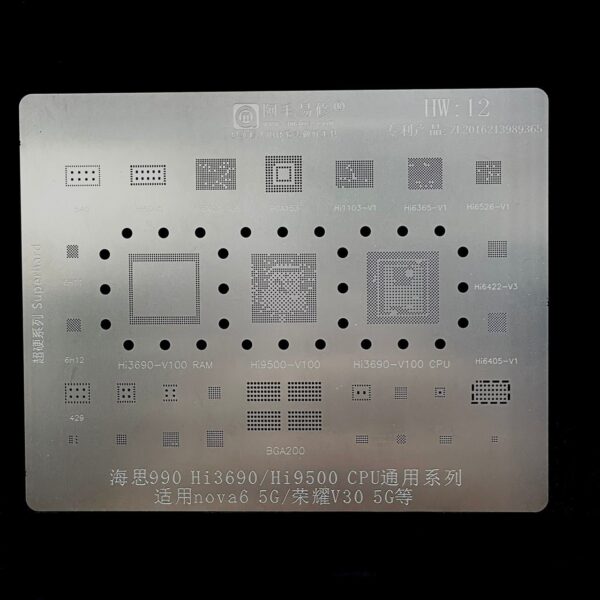 AMAOE Bga Stencils HW:12 Kirin 990 HI3690/HI9500 CPU Nova6 5G/V30 5G