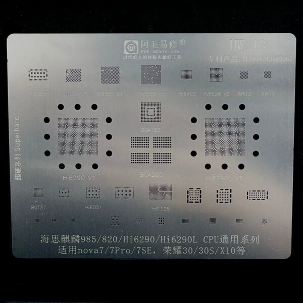 AMAOE Bga Stencils HW:13 Kirin 985/820/HI6290/HI6290L CPU Nova 7/7Pro/7SE/Honor30/30S/X10