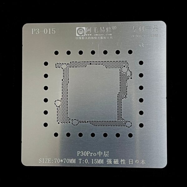 AMAOE BGA STENCILS P3-015 for P30 Pro Middle Board
