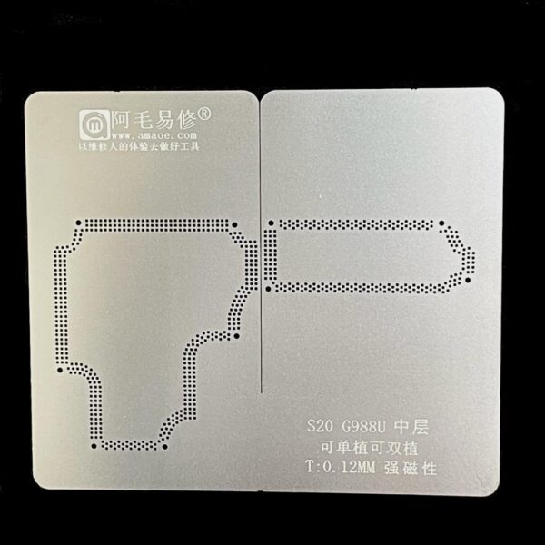 AMAOE BGA STENCIL S20 G988U Middle Layer Board