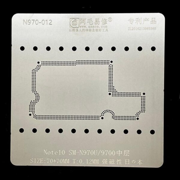 AMAOE BGA STENCIL N970-012 Note10 SM-N970U/9700 Middle Layer Board