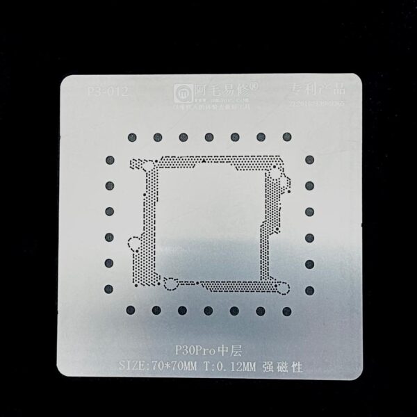 AMAO BGA STENCILS P3-012 - for P30Pro Middle Board