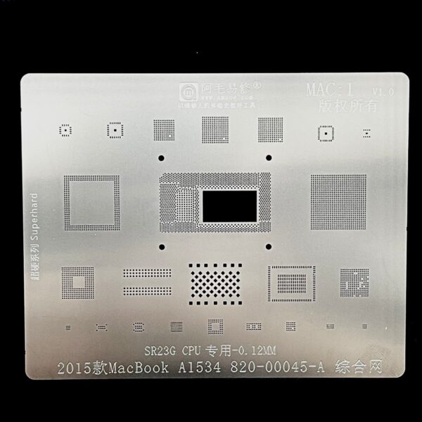 AMAOE Bga Stencils MAC:1 for Laptop (2015) A1534 820-00045-A