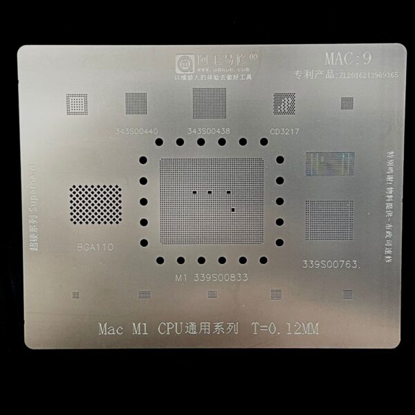 AMAOE Bga Stencils MAC:9 for MAC M1 CPU Series