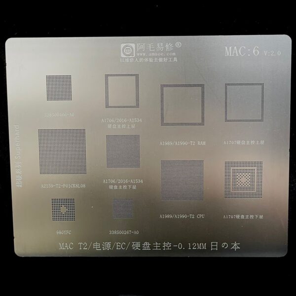 AMAOE Bga Stencils MAC:6 for MAC T2/Power IC/EC/Nand Flash IC