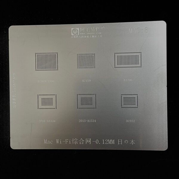 AMAOE Bga Stencils MAC:8 for Laptop All Series Wifi IC