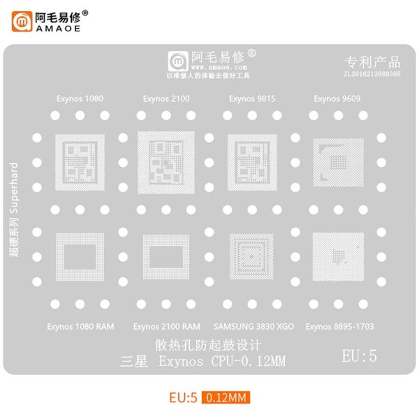 AMAOE BGA STENCILS EU:5 Samsung Exynos CPU