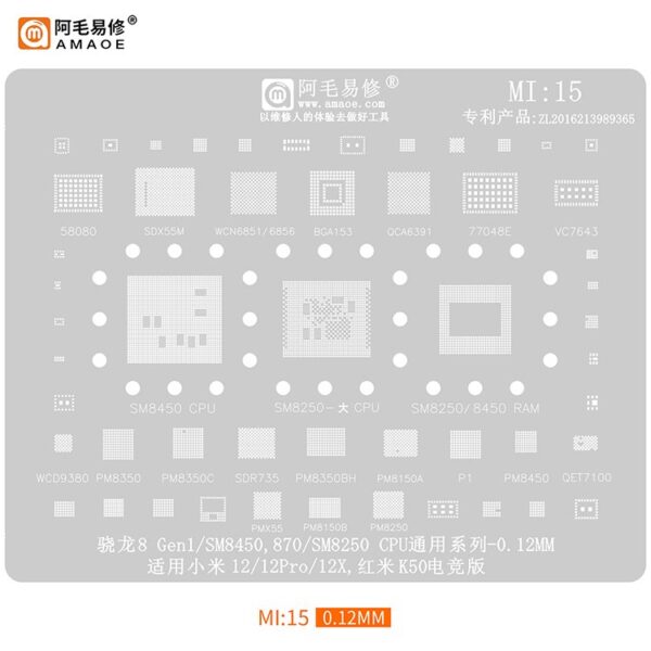 AMAOE Bga Stencils MI:15 Snapdragon 8 Gen1/SM8450,870/SM8250 CPU for Xiaomi 12/12Pro/12X