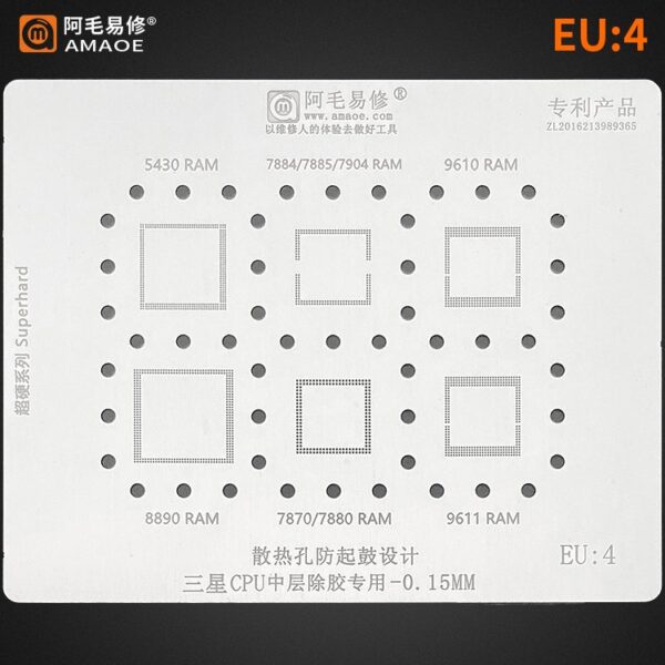 AMAOE Bga Stencils EU:4 Samsung CPU