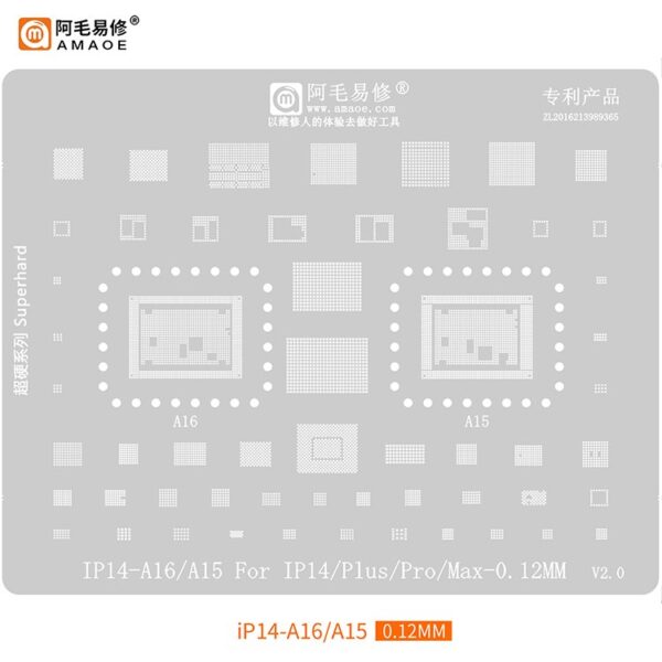 AMAOE BGA Stencils IP14-A16/A15 for Phone 14/Plus/Pro/Max