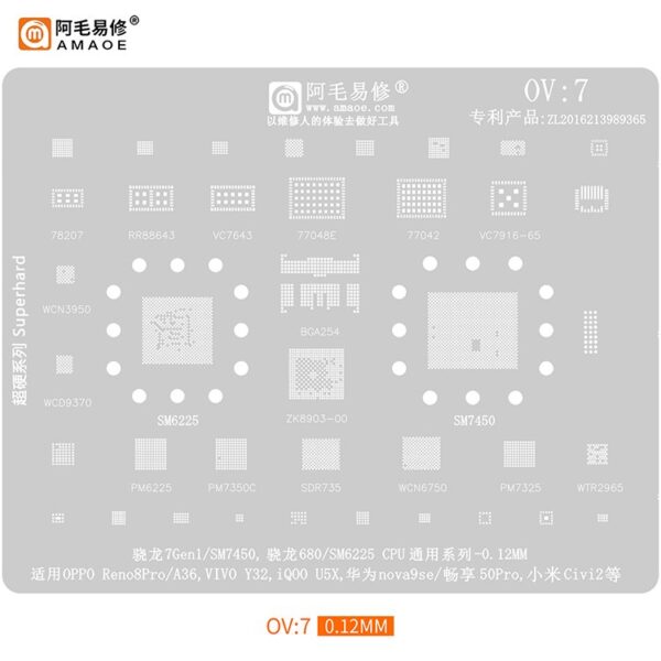 AMAOE BGA Stencils - OV:7 SM7450/SM6225/ for RENO8PRO/A36/VIVO Y32
