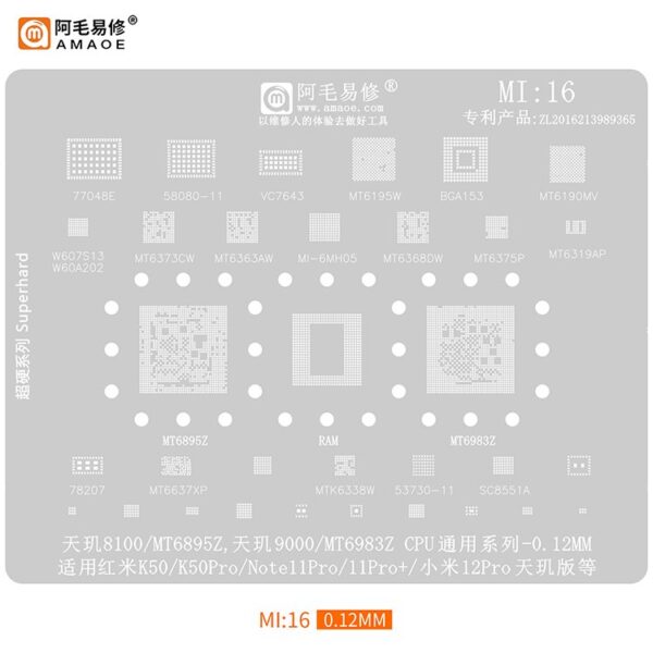 AMAOE BGA Stencils - MI:16 8100/MT6895Z / MT6983Z /for REDMI K50/K50PRO/NOTE11PRO/11PRO+