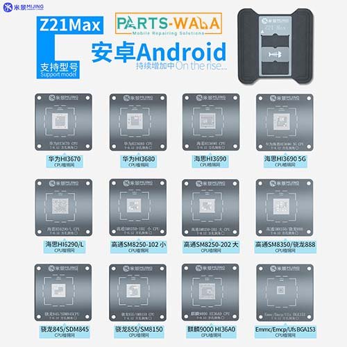 MIJING Z21 MAX Chip Station Android