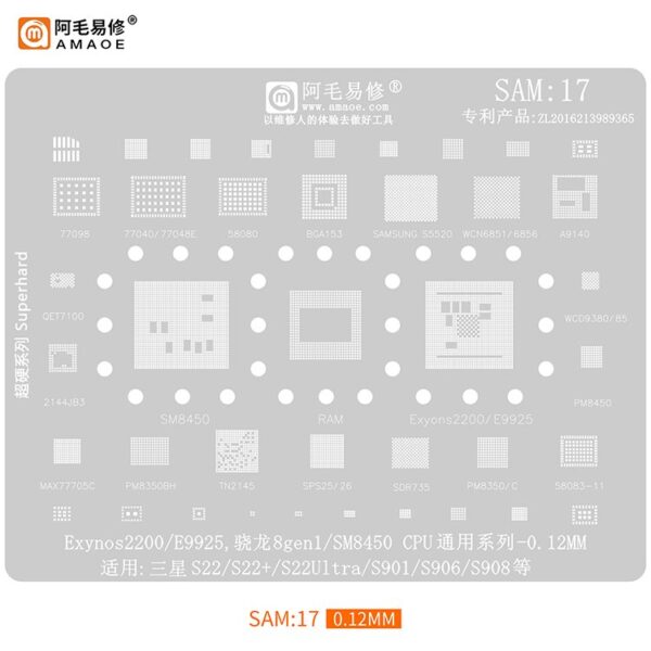 AMAOE BGA Stencils SAM:17 EXYNOS2200/E9925/SM8450 for S22/S22+/S22ULTRA