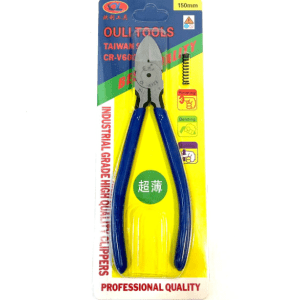 OULI Tools OL-0322 Cutter Clippers 150mm