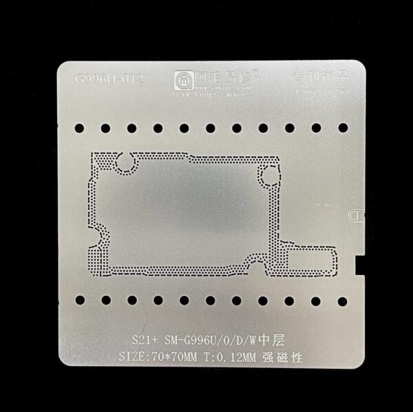 AMAOE BGA STENCIL G996U-012 S21+ SM-G996U/0/D/W Middle Layer Board