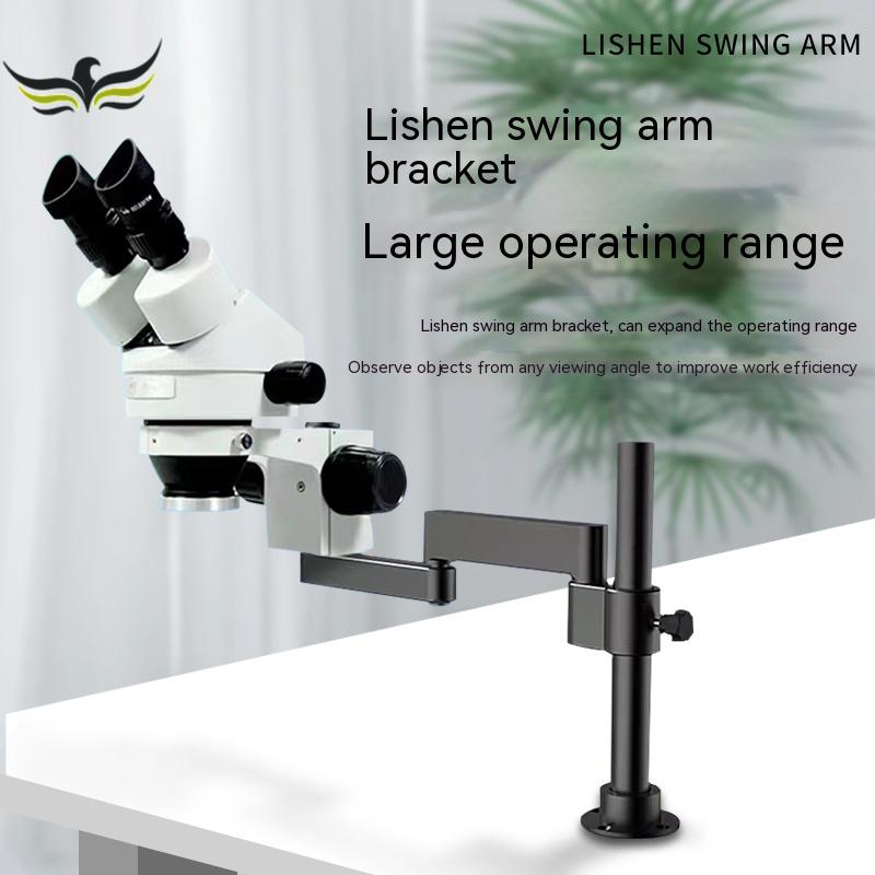ALL Metal Swing ARM Bracket for Microscope – CME Distribution Sdn Bhd
