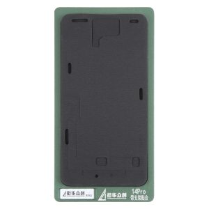 XHZC IP14 Series LCD Screen with Frame Bezel Positioning Mat Fixed Mold