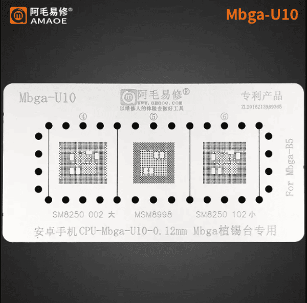AMAOE BGA Stencils MBGA-U10 Android CPU – CME Distribution Sdn Bhd
