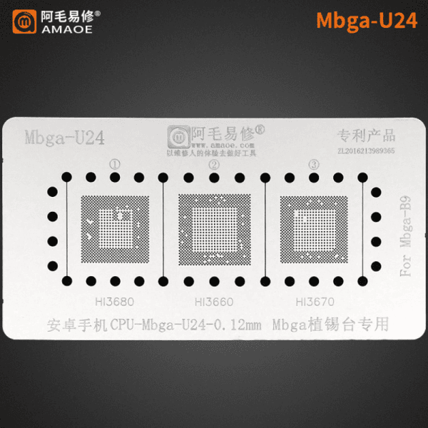 AMAOE BGA Stencils MBGA-U24 Android CPU – CME Distribution Sdn Bhd