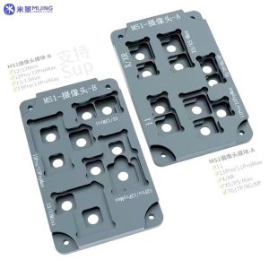 MIJING MS1 Upgrade Expansion Module