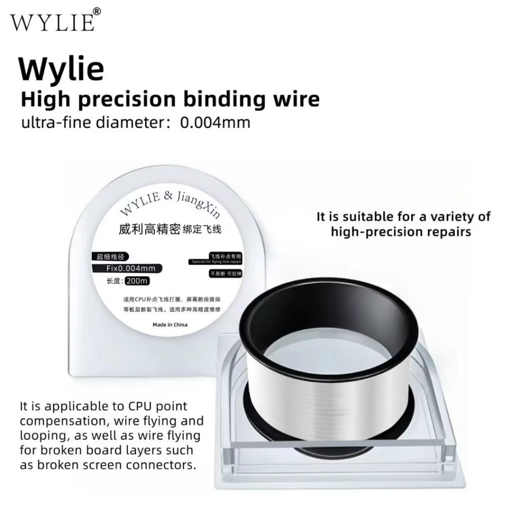 WYLIE High Precision Binding CPU Jumper Wire Ultra-Fine (0.004MM) – CME ...