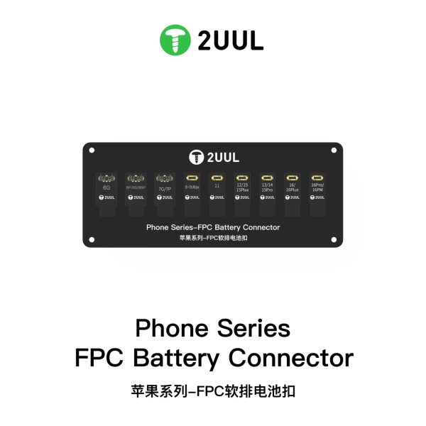 2UUL BT03 Phone Series FPC Battery Connector for Phone 6-16PM – CME ...