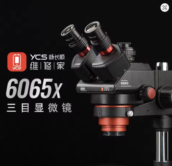 YCS 杨长顺 6065X 6X-65X Trinocular Microscope (Base)