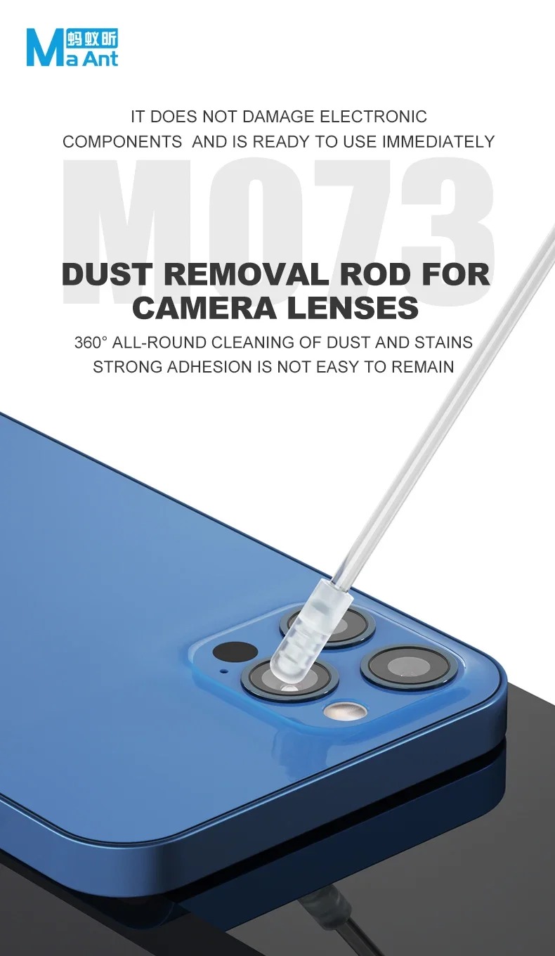 MAANT Camera Dust Removal Stick (1BOX/48PCS)