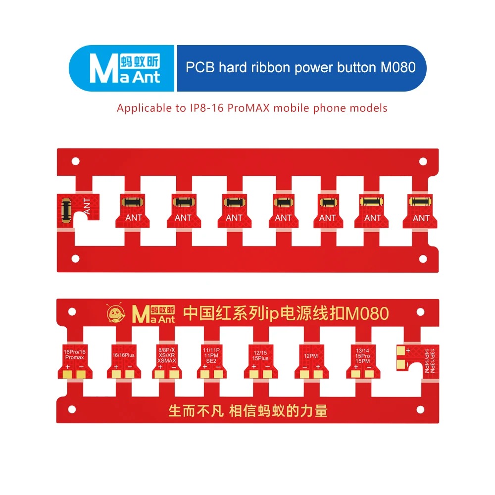 MAANT M080 8-16 Series Battery Connector for Power Cable - Image 5