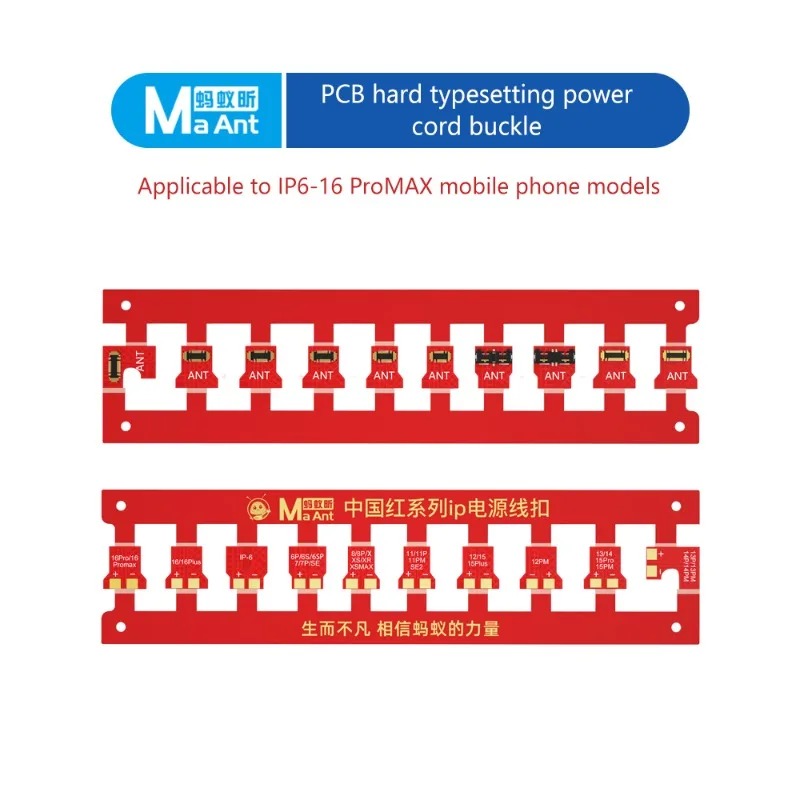 MAANT M082 6-16 Series Battery Connector for Power Cable - Image 2