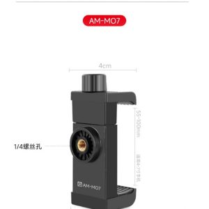 AMAOE AM-M07 Mobile Phone Clip
