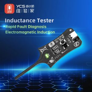 YCS 杨长顺 Inductance IC Tester