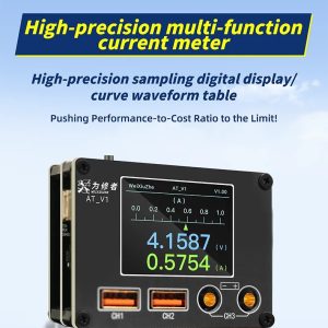 WEIXIUZHE ATV1 High-Precision Multifunctional Current Meter