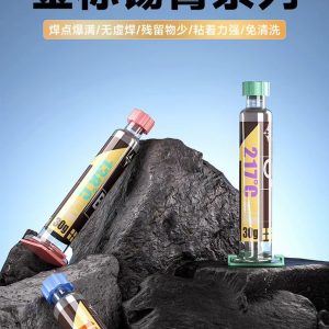 XZZ Gold Series Solder Paste 30G