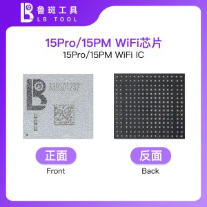 鲁斑 LB-IC WIFI Chip for 15PRO/15PM WIFI Unbind and WIFI Repair