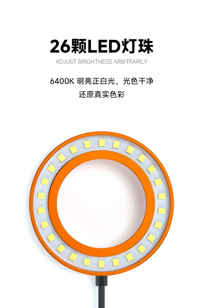 AMAOE AM-LT2 LED Light for Microscope - Image 7