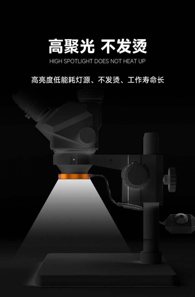 AMAOE AM-LT2 LED Light for Microscope - Image 6