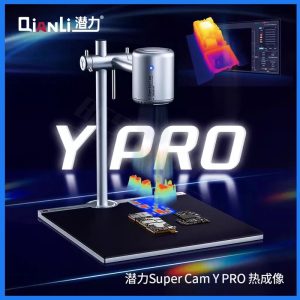 QIANLI SUPER CAM Y PRO 3D Infrared Thermal Imaging Analyzing Camera