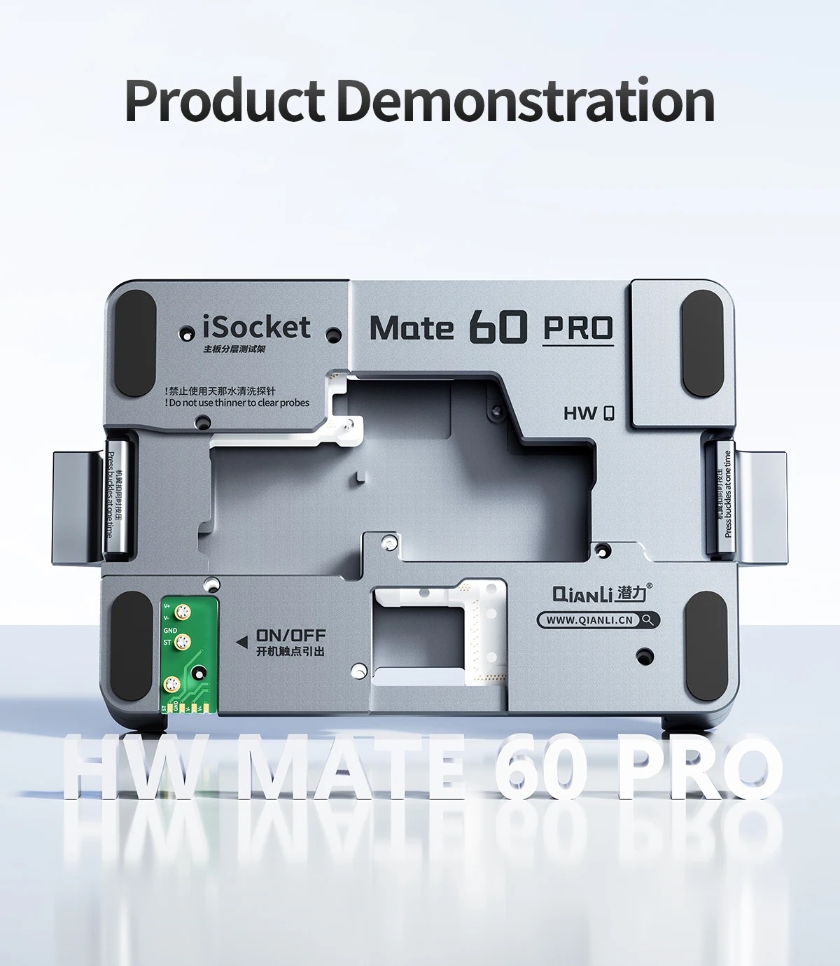 QIANLI MATE 60PRO iSocket Motherboard Layered Test Frame - Image 5