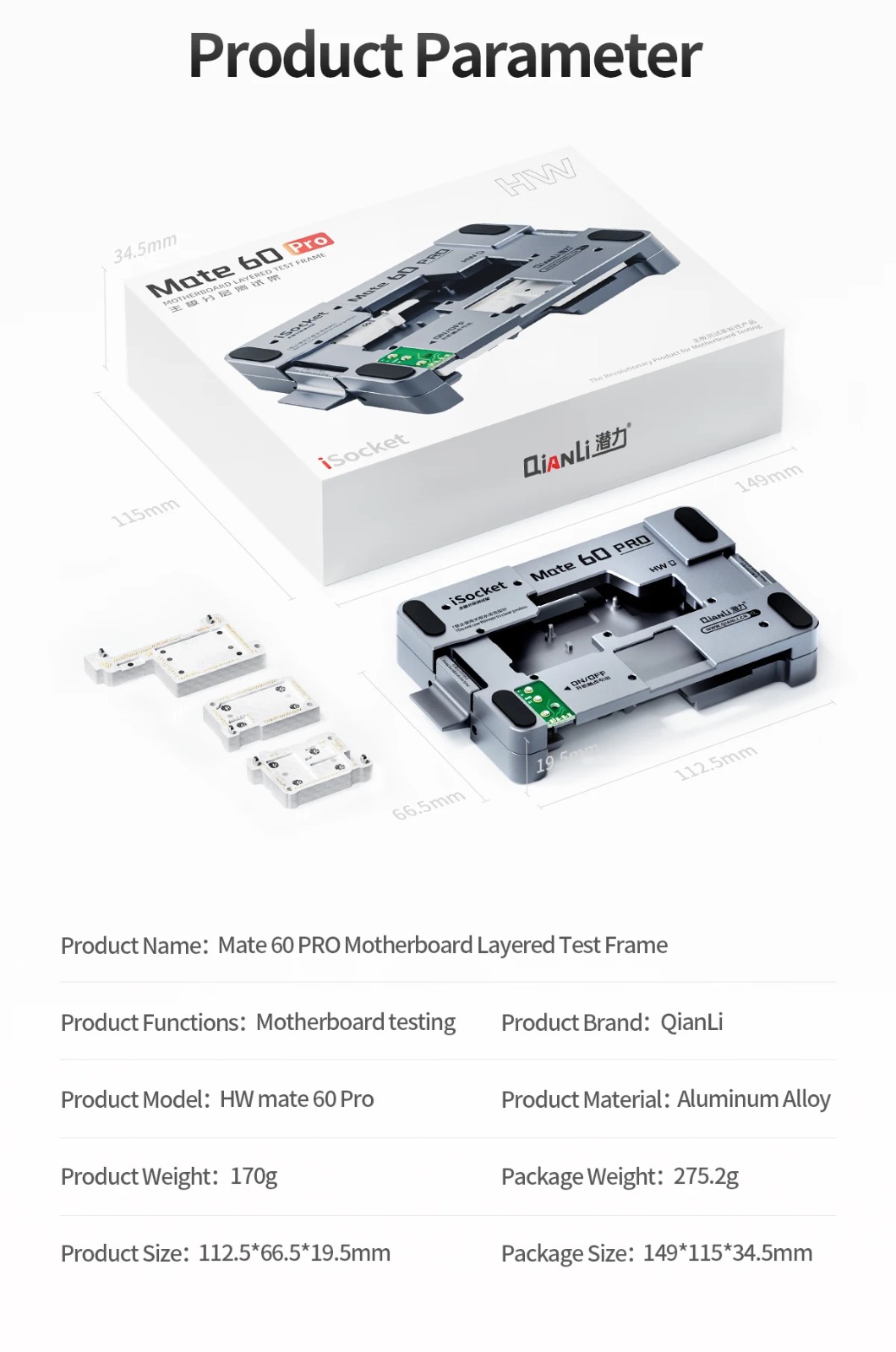 QIANLI MATE 60PRO iSocket Motherboard Layered Test Frame - Image 9